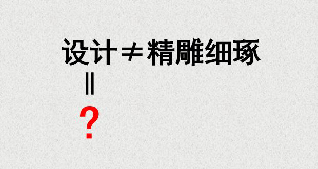 原画大咖分享课-图片2.png