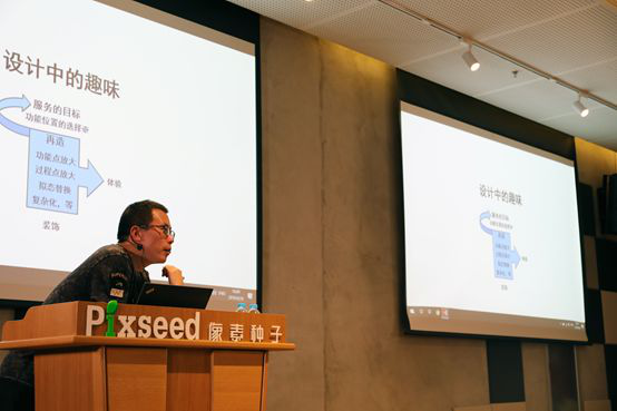 原画大咖分享课-图片6.png