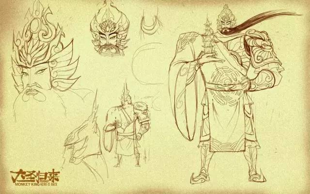 国产动画片《大圣归来》原画手稿-149