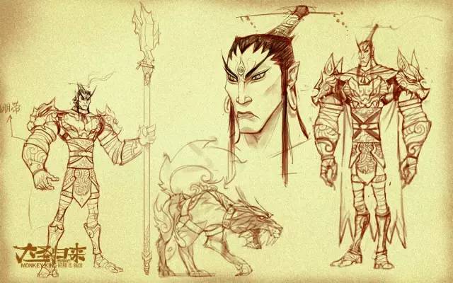 国产动画片《大圣归来》原画手稿-728