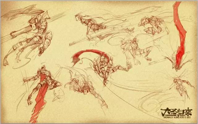 国产动画片《大圣归来》原画手稿-881