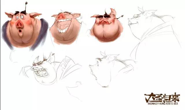 国产动画片《大圣归来》原画手稿-592